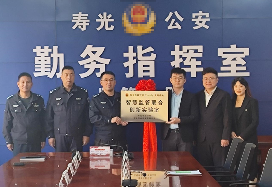 BG���μ���(�й�)Ψһ�ٷ���վ