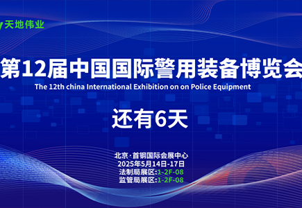 BG���μ���(�й�)Ψһ�ٷ���վ