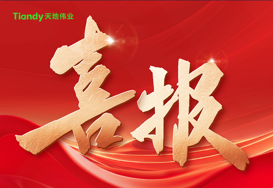 BG���μ���(�й�)Ψһ�ٷ���վ