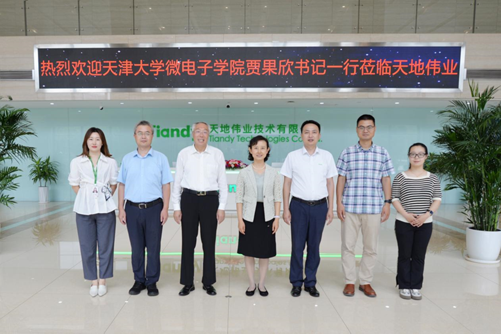 BG���μ���(�й�)Ψһ�ٷ���վ