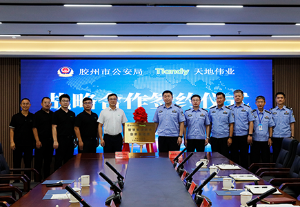 BG���μ���(�й�)Ψһ�ٷ���վ