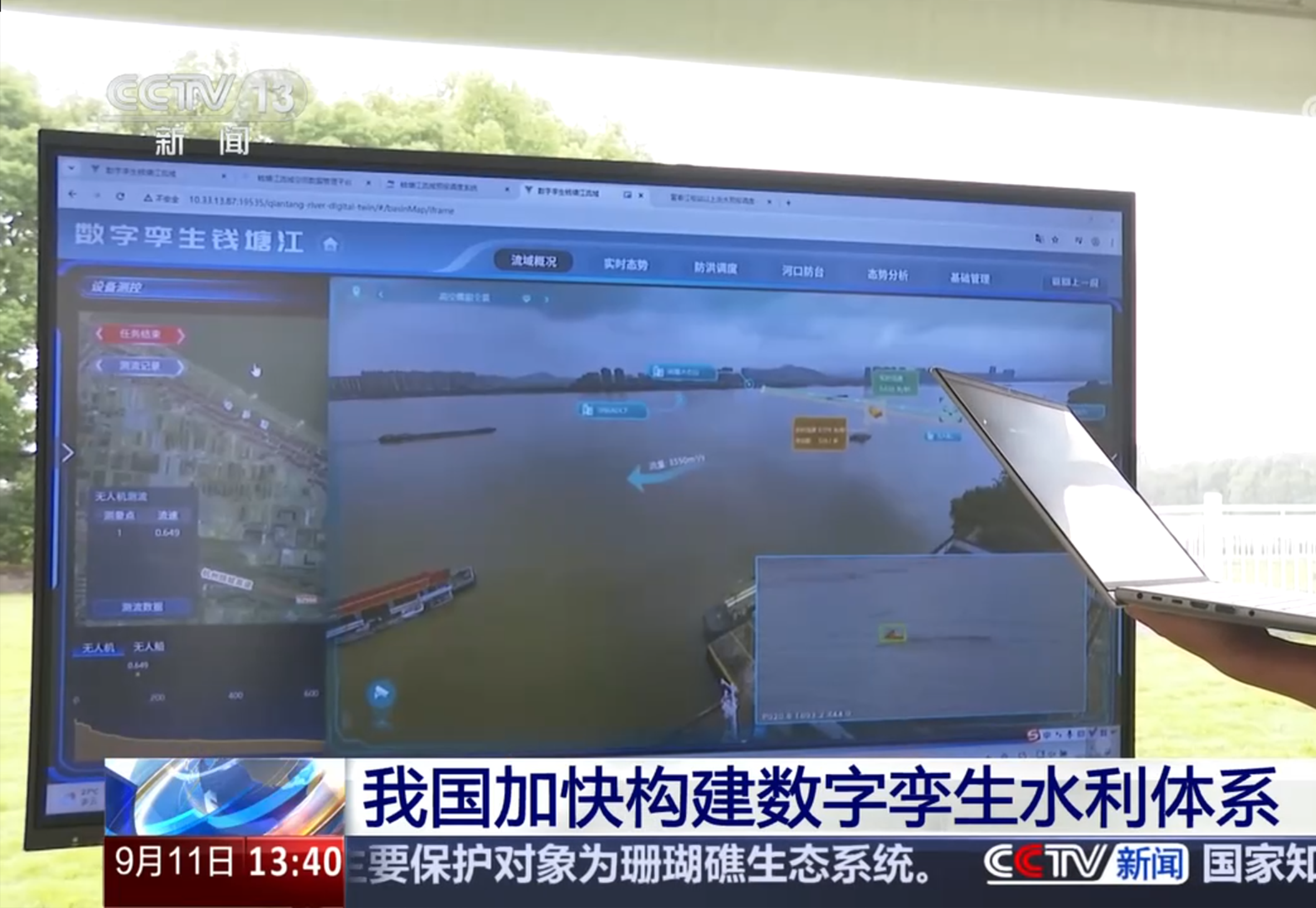 BG���μ���(�й�)Ψһ�ٷ���վ