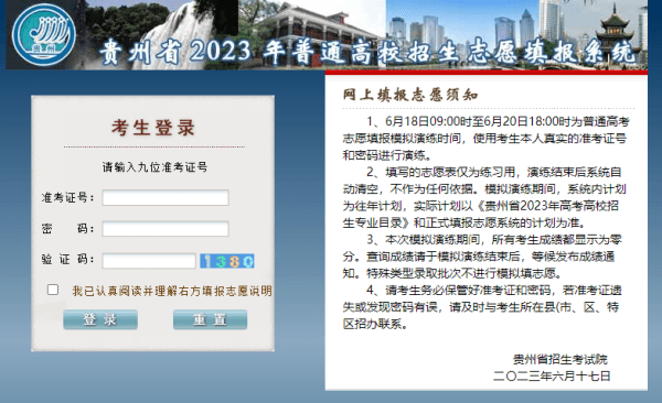 鸿运国际·(中国)官网登录入口